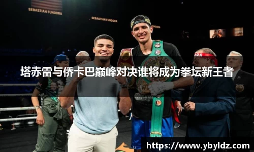 银河集团9873.com