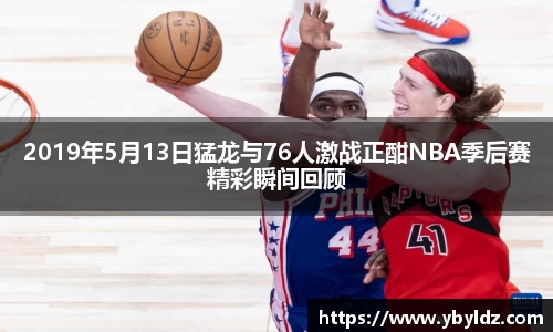 银河集团官网