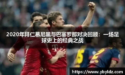 银河集团官网