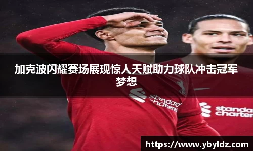 银河集团9873.com
