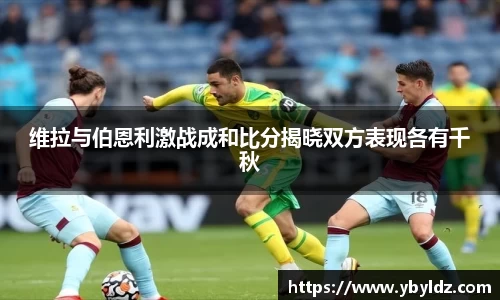 银河集团官网