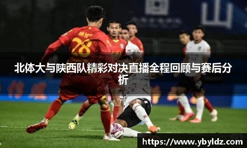 银河集团官网