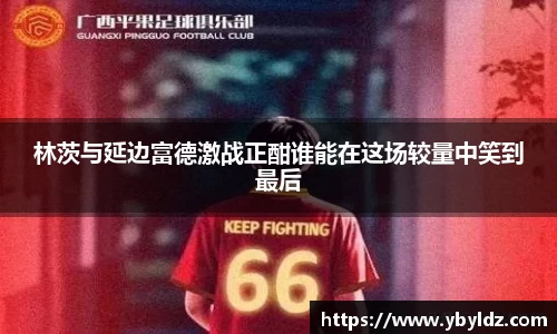 银河集团9873.com